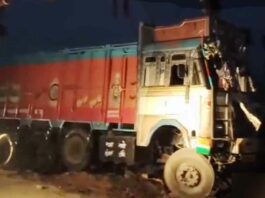 Sitamarhi Road Accident
