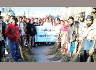 Sri Muktsar Sahib News