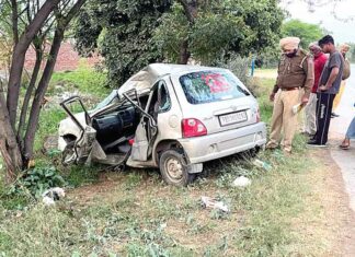 Sangrur News