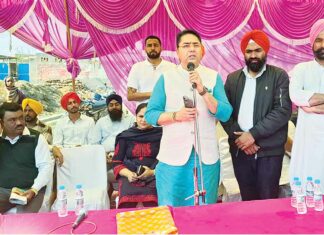Sangrur News