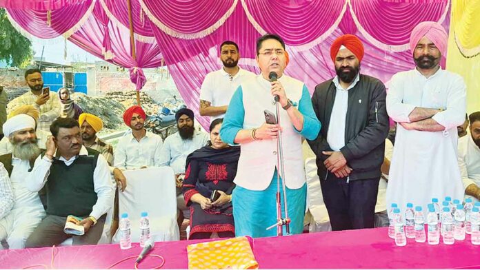 Sangrur News