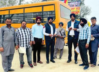 Ferozepur News