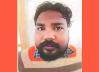Terrorist Arrested