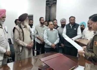 Hanumangarh News
