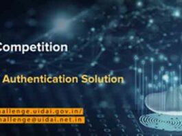 UIDAI & IIIT-H News