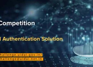 UIDAI & IIIT-H News