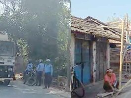 West Bengal News