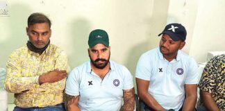 Haryana News