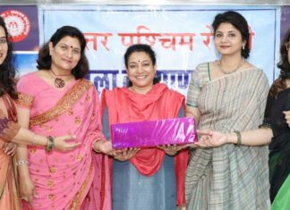 North Western Railway News