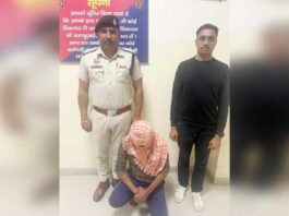 Sirsa News