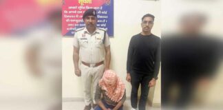 Sirsa News