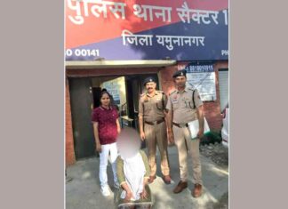 लाखों के चोरीशुदा आभूषणों सहित नौकरानी गिरफ्तार Yamunanagar News