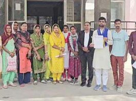 Hanumangarh News