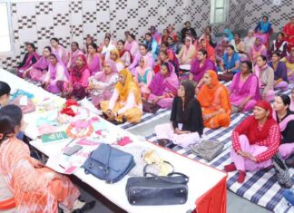 Hanumangarh News