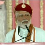 Rajasthan News