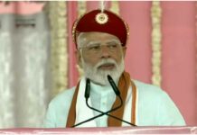 Rajasthan News