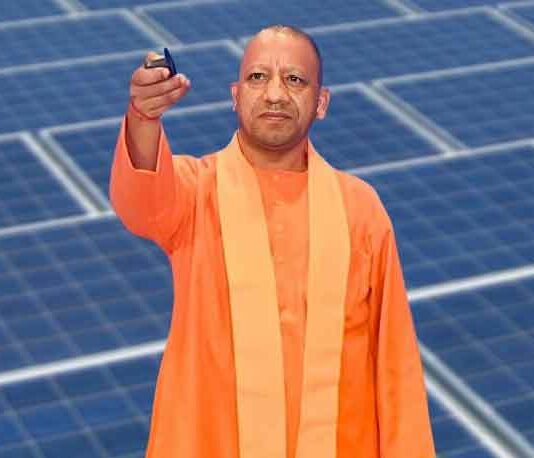 Uttar Pradesh News