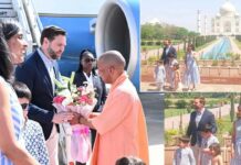Agra News