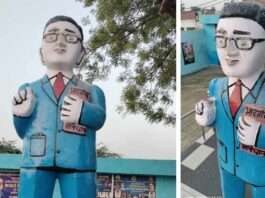Ambedkar Statue Vandalized: देवघर में अंबेडकर प्रतिमा खंडित करने पर फूटा जनता का आक्रोश, किया जोरदार प्रदर्शन Jharkhand News