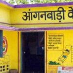 Anganwadi Recruitment