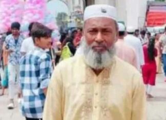 Bangladesh News