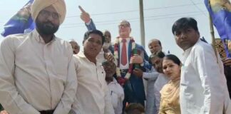 Hanumangarh News