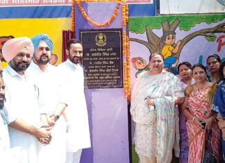 Barnala
