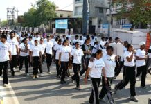 Barnala News
