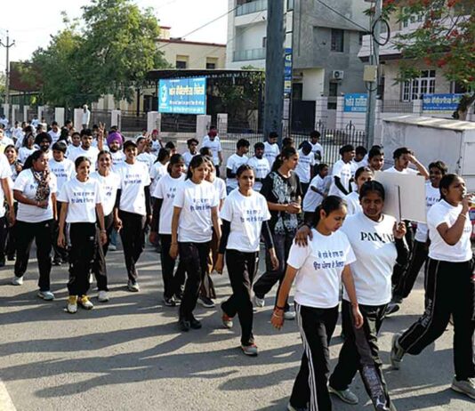 Barnala News