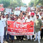 Bathinda News