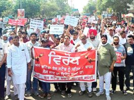 Bathinda News