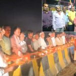 Bhopa News