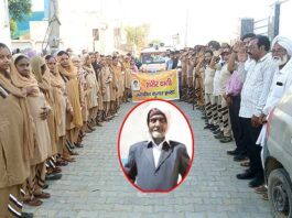 Sirsa News