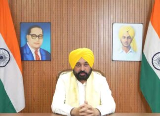 Punjab News