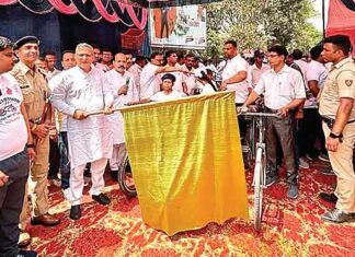 Chhachhrauli News