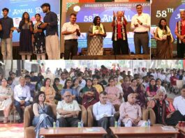 College Annual day