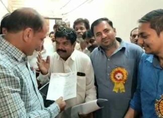 Hanumangarh News