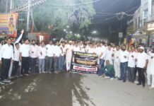 Hanumangarh News