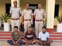 Rajasthan: अन्तरराज्यीय गिरोह के तीन सदस्य गिरफ्तार Hanumangarh News