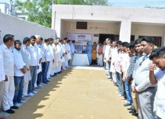 Hanumangarh News