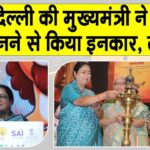 Delhi CM