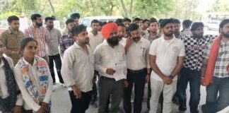 Hanumangarh News