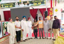 Dharamgarh News