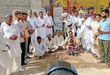 Sirsa News