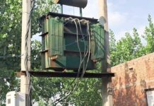 Kairana Electricity News