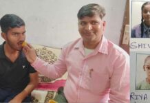 Firozabad News