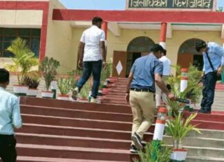 Firozabad News
