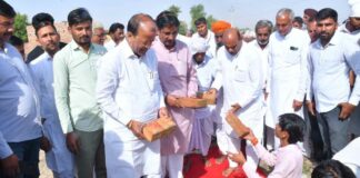Hanumangarh News