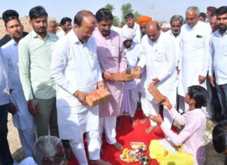 Hanumangarh News