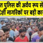 Gujarat News